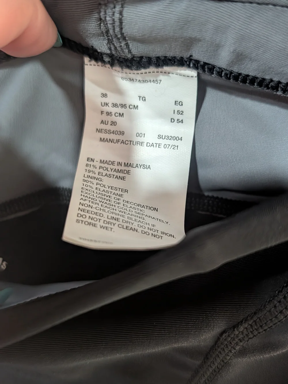 Nike Black and Gray Swim Jammers
